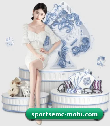 易倍体育 APP 界面 | EMCSPORTS